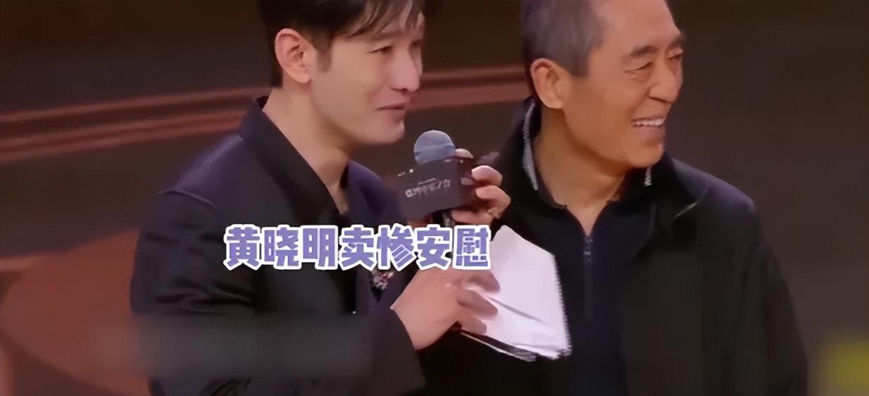 女明星 小鲜肉_强捧不红 资源咖 演员演技