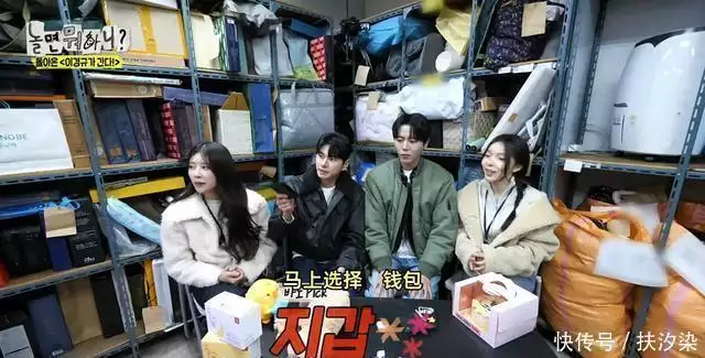韩国综艺节目_韩国综艺节目女明星_良心实验